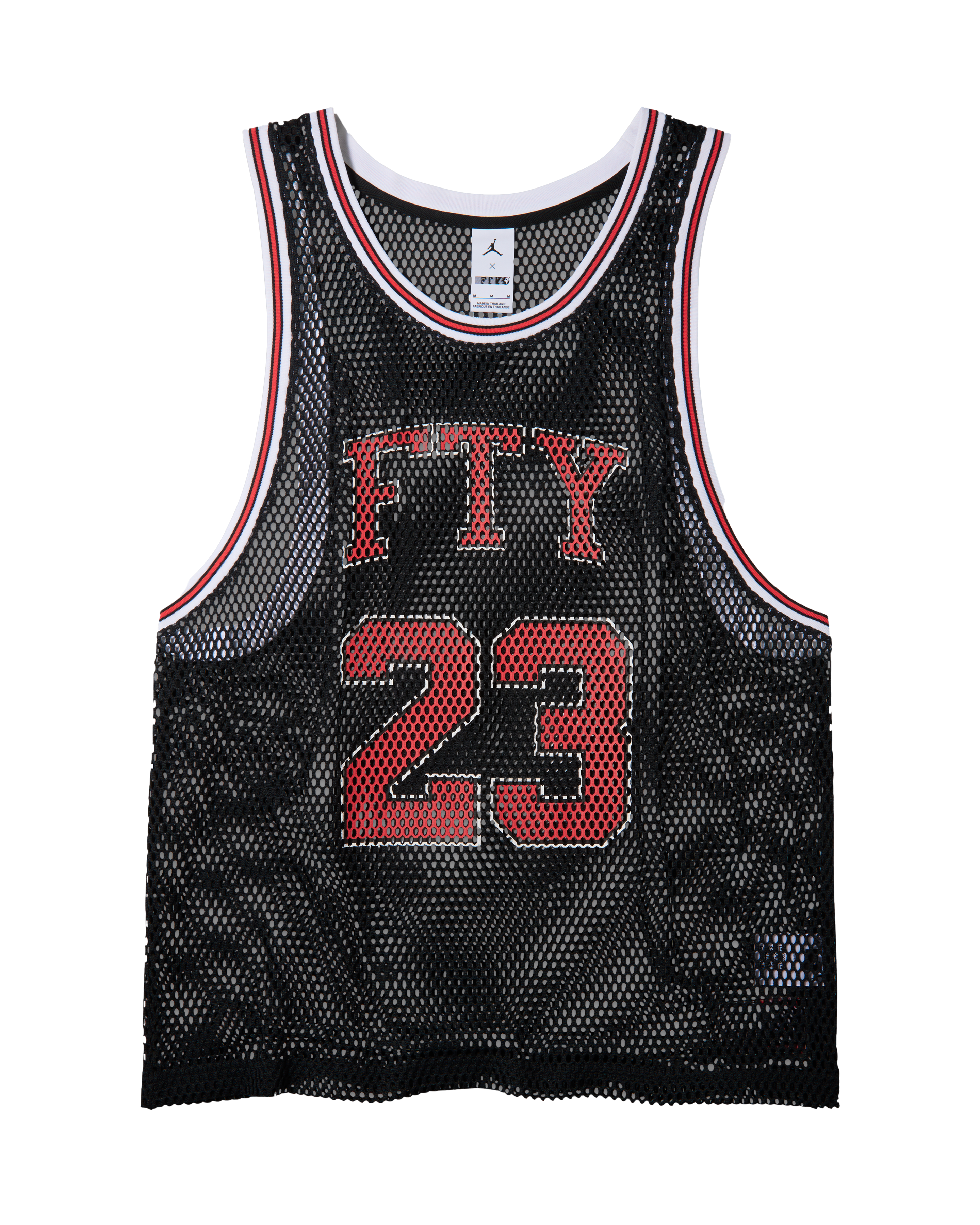 MJ FTY BBALL JERSEY